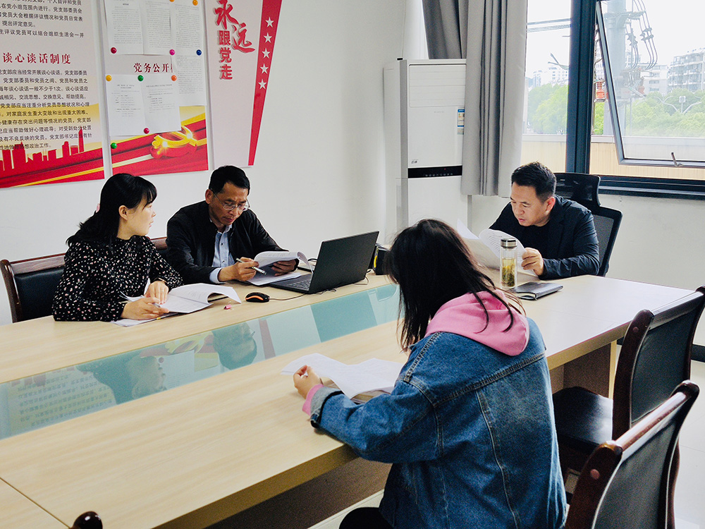 推進主體信用評級，構(gòu)建集團融資平臺