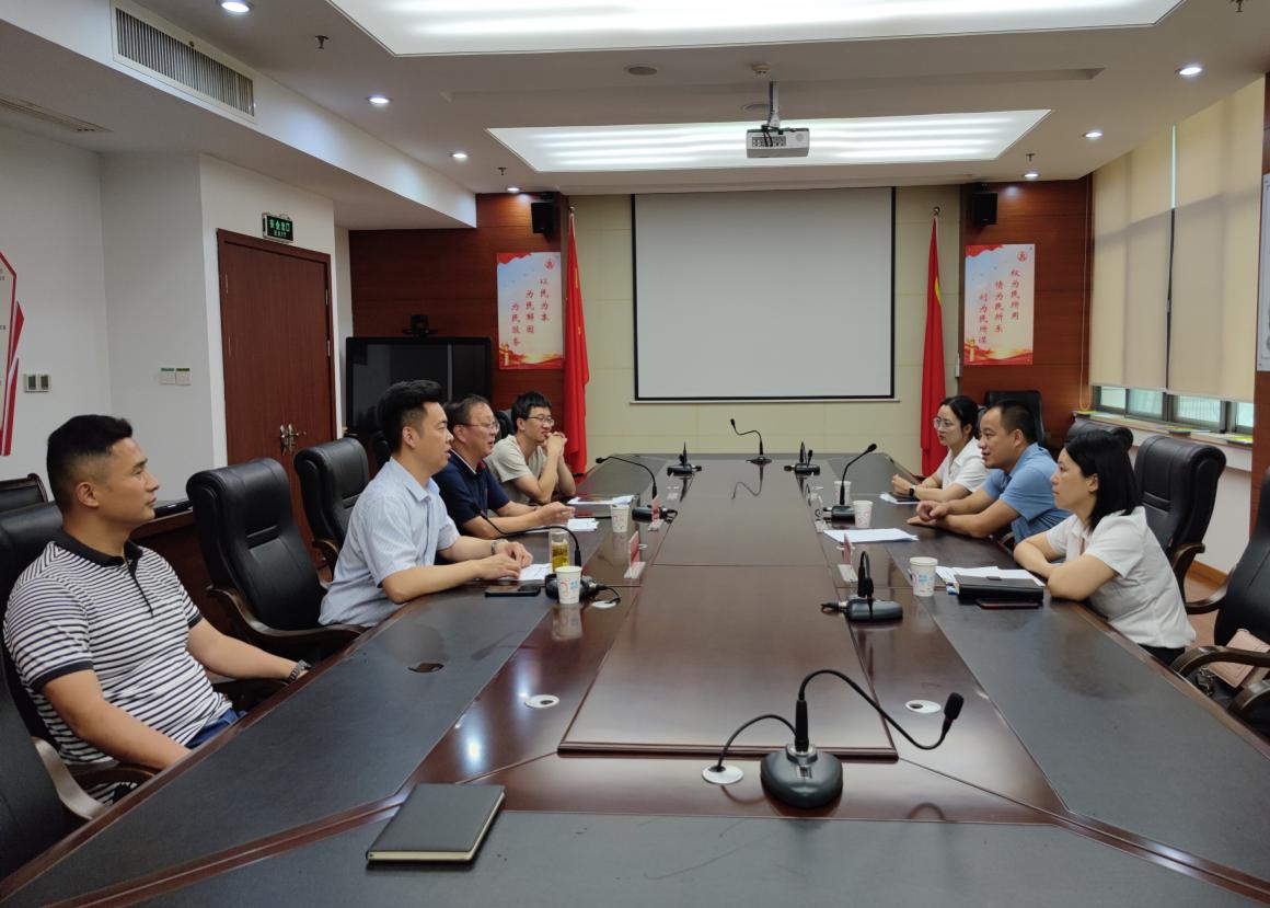 強(qiáng)化監(jiān)事會履職，推動高質(zhì)量發(fā)展