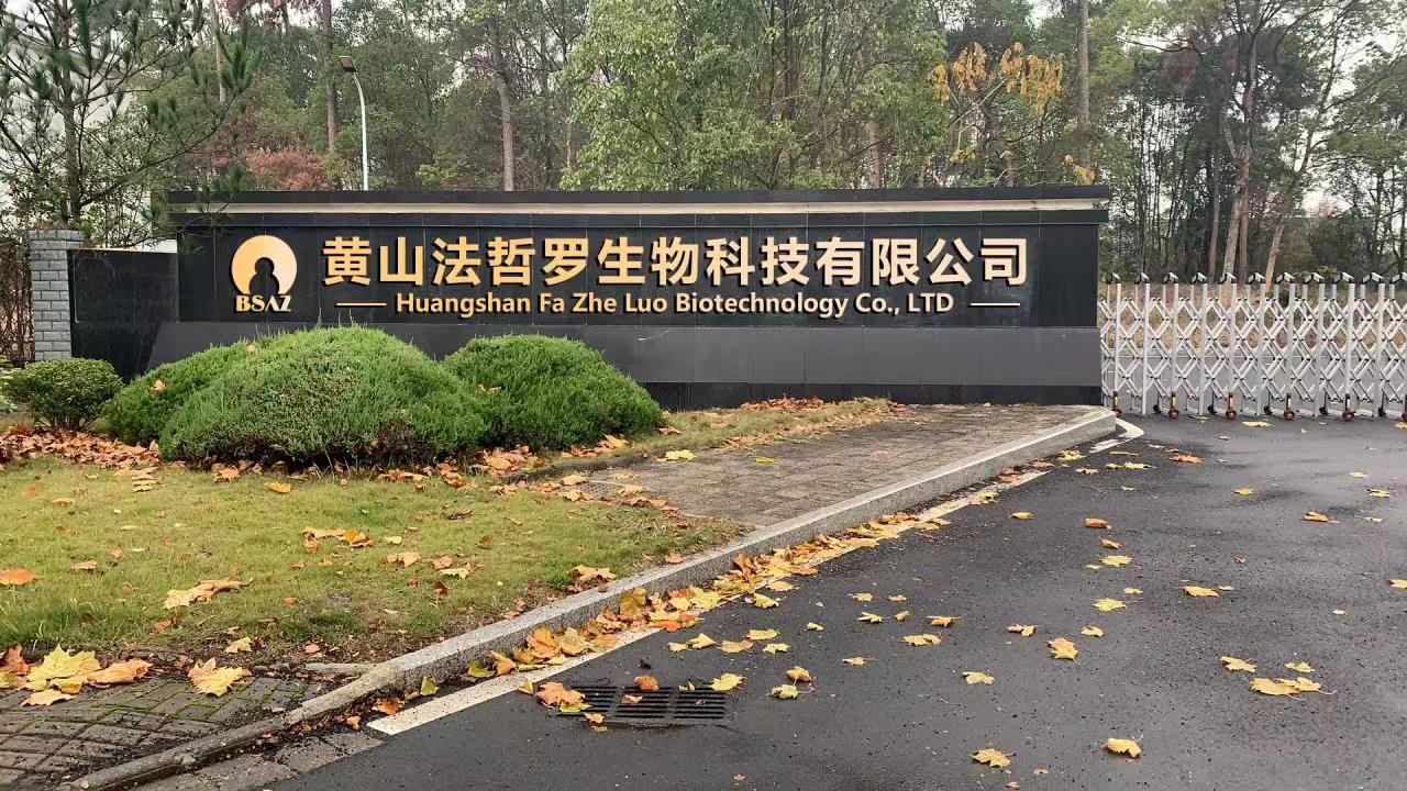 江南擔(dān)保：點(diǎn)“識”成金，為科創(chuàng)企業(yè)融資增信