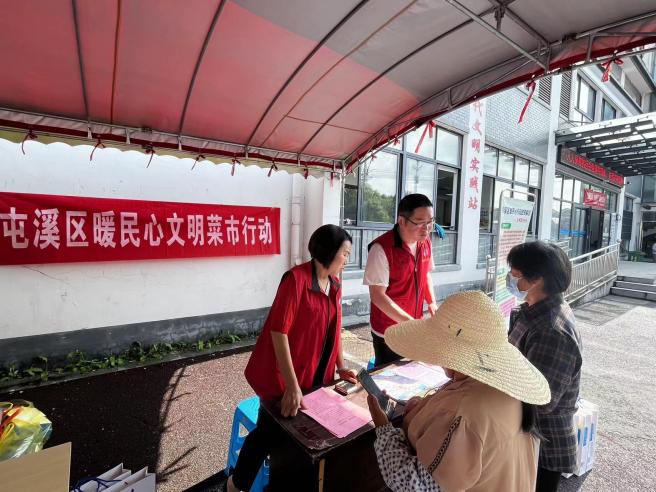 百姓健康系我心，黨員服務(wù)進(jìn)社區(qū)