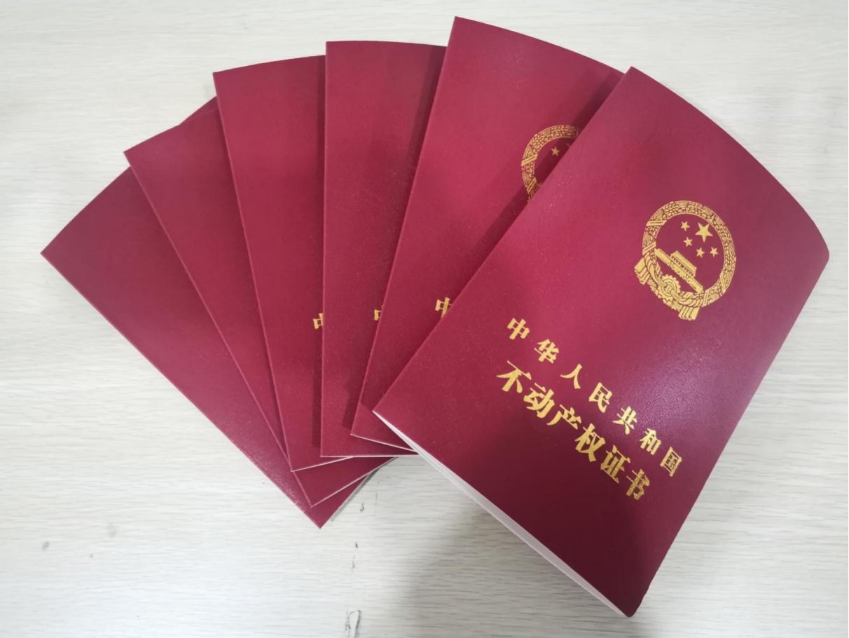 盤活閑置資產(chǎn)、助推經(jīng)濟發(fā)展