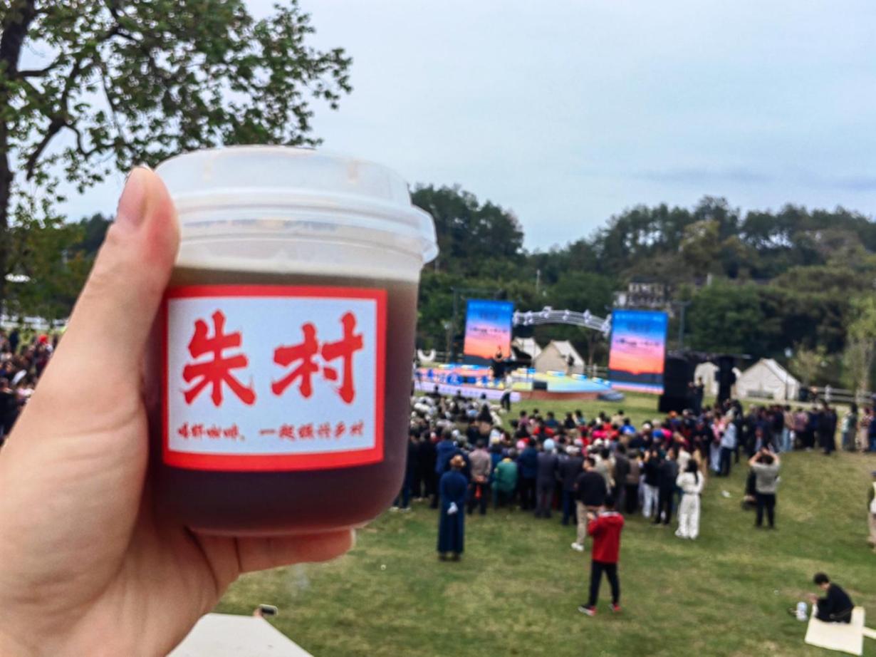 “出攤”即“出圈”！朱村“荷·咖啡”邀您一起聆聽經(jīng)典！