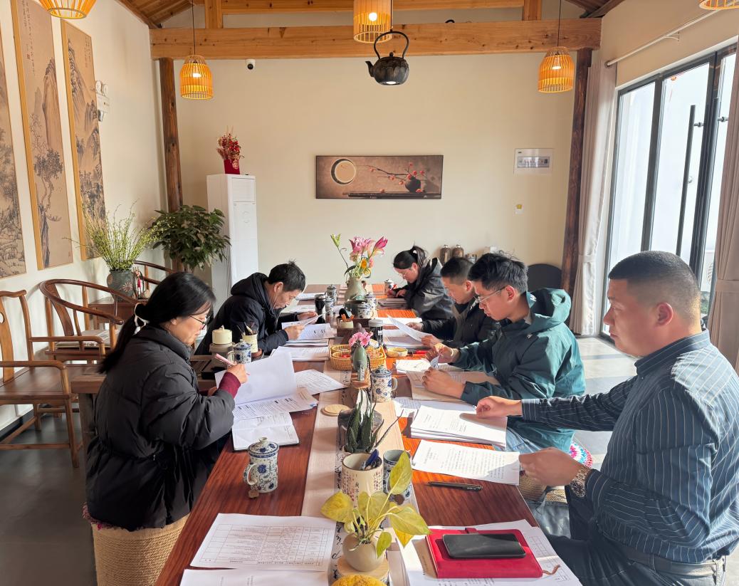 鄉(xiāng)昱文旅公司股東會順利召開，共商發(fā)展新藍圖